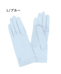 PICONE/ピッコーネ PICONE レディース UV手袋  女性用 24cm 綿100％ 接触冷感 ひんやり 五本指 滑り止め付 洗える/504619316