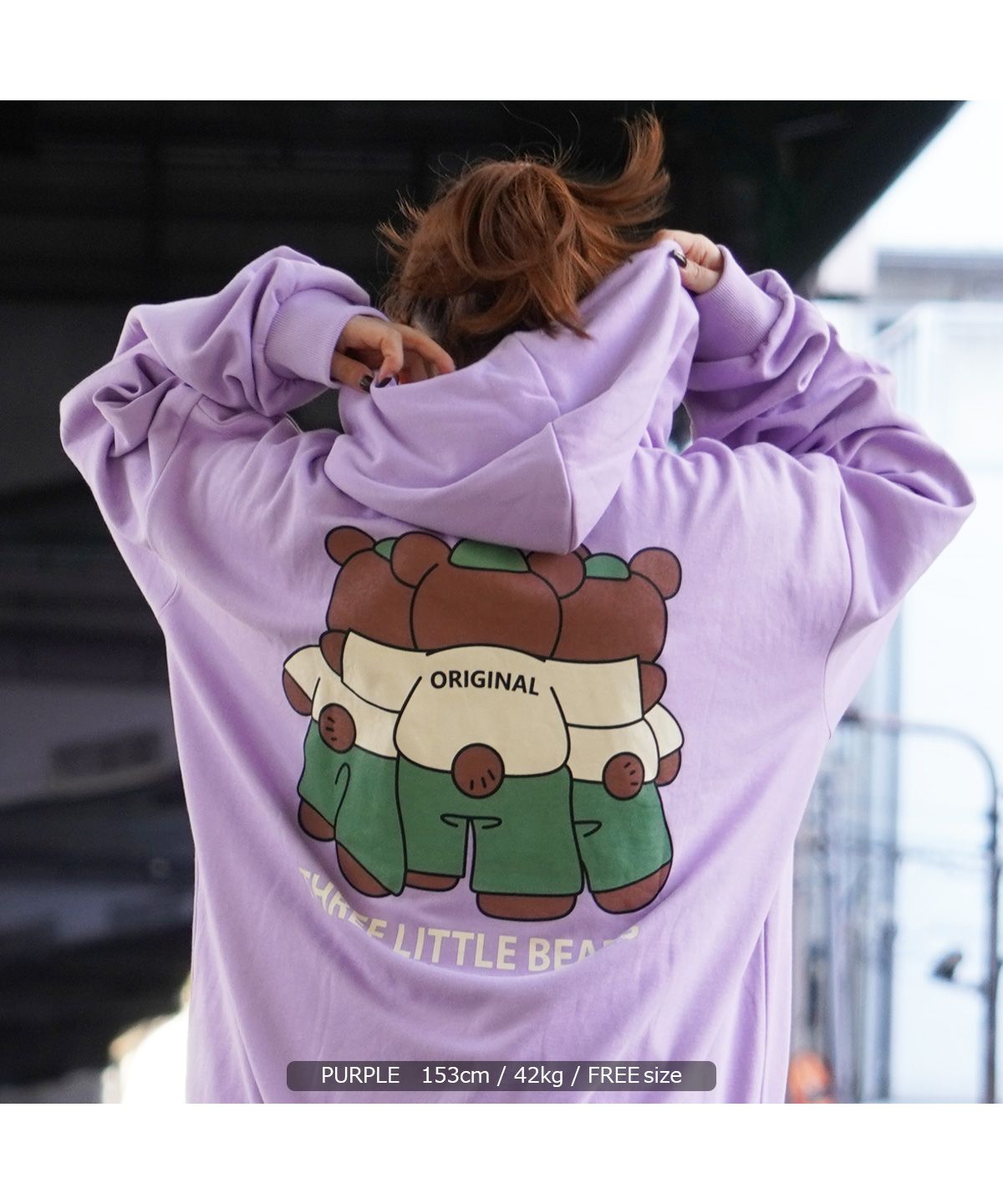 ワンフォークロージング 1111clothing オーバーサイズ パーカー ワンフォークロージング 1111clothing オーバーサイズ パーカー