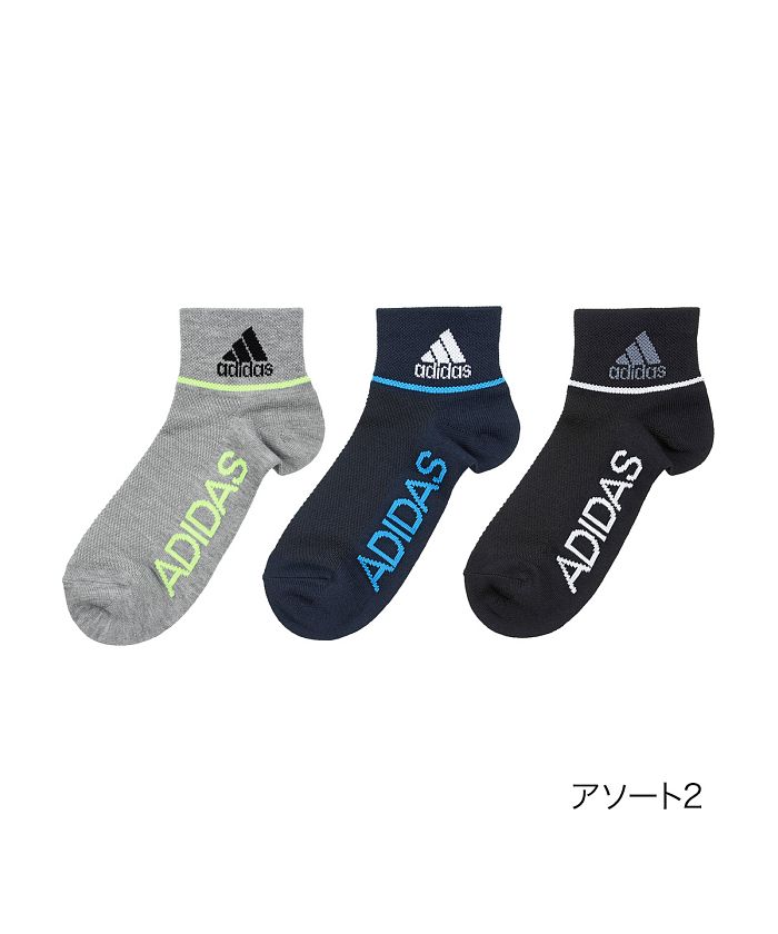 セール5%OFF】福助 公式 靴下 メンズ adidas(アディダス) リニアロゴ ...