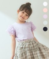 ラベンダー系