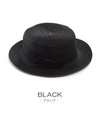 CLARAH　kids/麦わら帽子 カンカン帽 レディース ストローハット オシャレ 折りたたみ たためる UV 夏 日焼け防止 帽子 ハット リボン /504598928