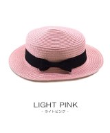 ピンク