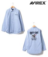 サックス