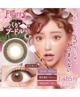 その他系2(くりくりプードル)