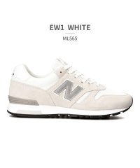 new balance/ニューバランス new balance ユニセックス ML565 BM1 CN DN EB1 EG1 EN1 EW1 JA1 NTW SGN WNW/504631925