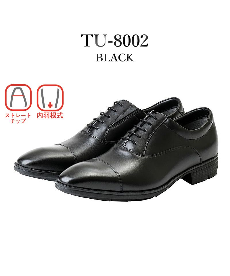 セール15%OFF】テクシーリュクス texcy luxe ビジネスシューズ セール15%OFF】テクシーリュクス texcy luxe ビジネスシューズ