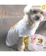 グレー