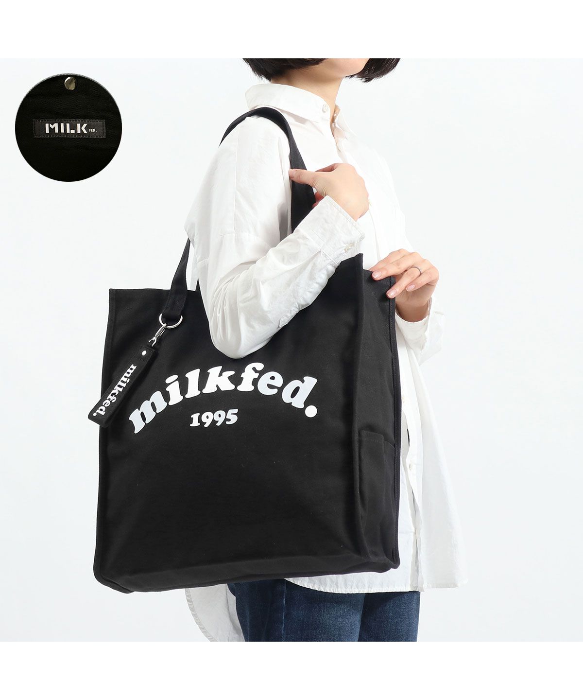 ミルクフェド MILKFED. ミルクフェド トートバッグ MILKFED