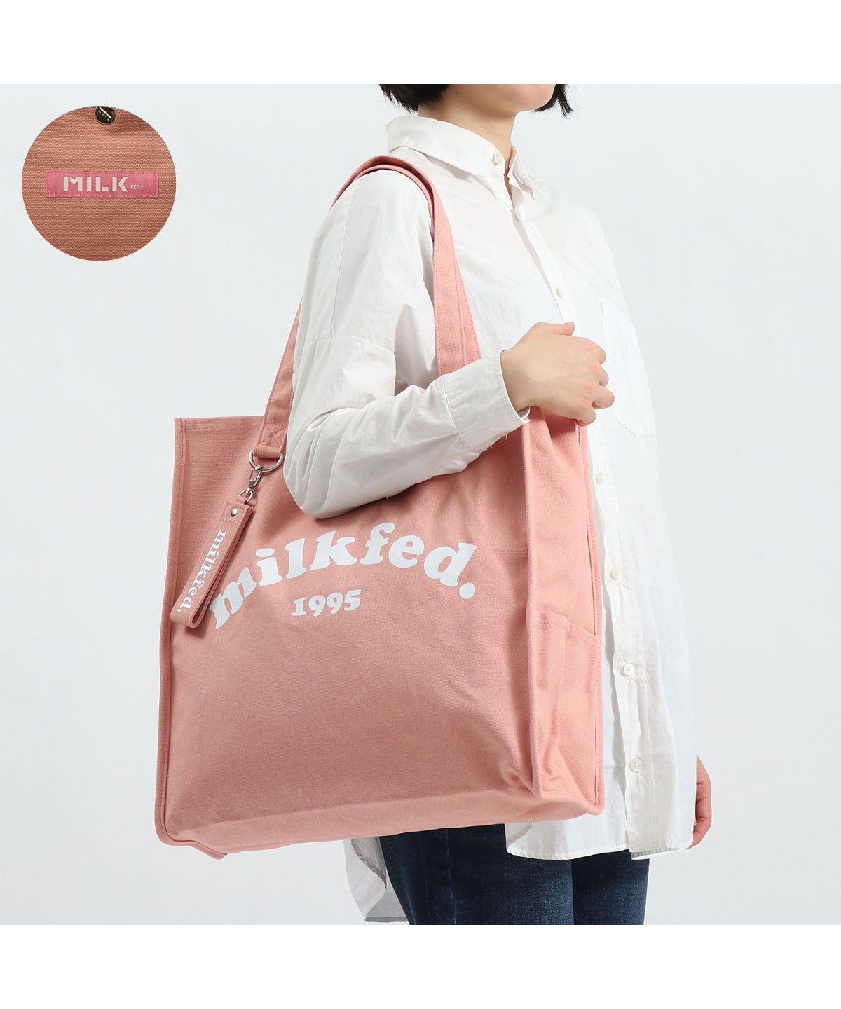 MILKFED. 最大43%☆6/29限定 ミルクフェド キャップ レディース