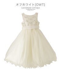 Catherine Cottage/キャサリンコテージ Catherine Cottage スパンコールレースチュールドレス/504638489
