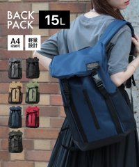 FORECAST/フォーキャスト FORECAST 【FORECAST】バッグ リュック バックパック デイパック ポケット 無地 コンパクト シンプル A4収納可 アウトドア /504275802