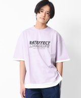 パープル