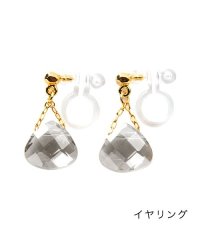 cream dot/表情豊かな煌めきが魅せる3type多面カットピアス/イヤリング/504642914