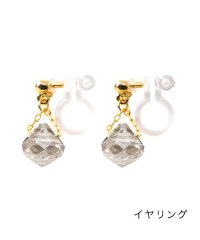 cream dot/表情豊かな煌めきが魅せる3type多面カットピアス/イヤリング/504642914