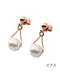 cream dot/クリームドット Cream dot. 艶パールとコットンパールのちょい揺れピアス/イヤリング/504642924