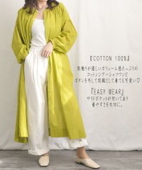 ARGO TOKYO/※2022版※Cotton Sheer Volume Shirt Onepiece 2902401 コットンシアーボリュームシャツワンピース　シャツワンピース　/504645090