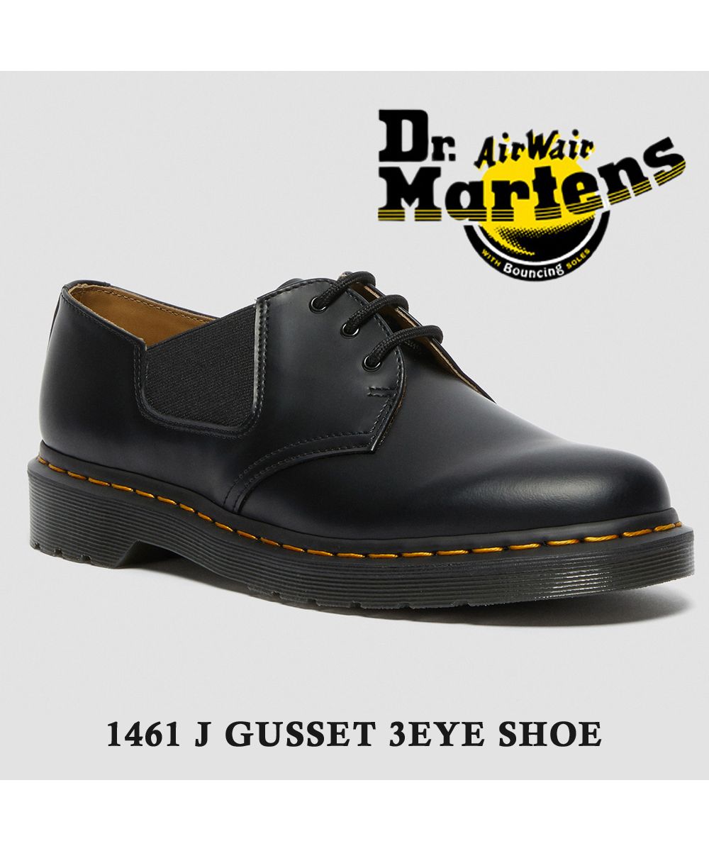 Dr.Martens ドクターマーチン   J GUSSET 3EYE SHOE