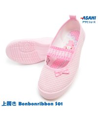 ASAHI SHOES/アサヒシューズ ASAHI SHOES 上履き ボンボンリボン S01 サンリオ アサヒシューズ/504644979