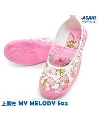 ASAHI SHOES/上履き マイメロディ S02 サンリオ アサヒシューズ/504644980