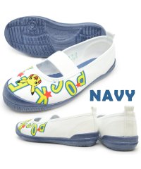 ASAHI SHOES/上履き ポケットモンスター ポケモン S02 ピカチュウ アサヒシューズ/504644982