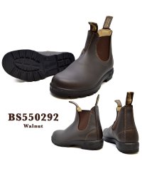 Blundstone/Blundstone BS558089/BS550292 ブーツ/504645198