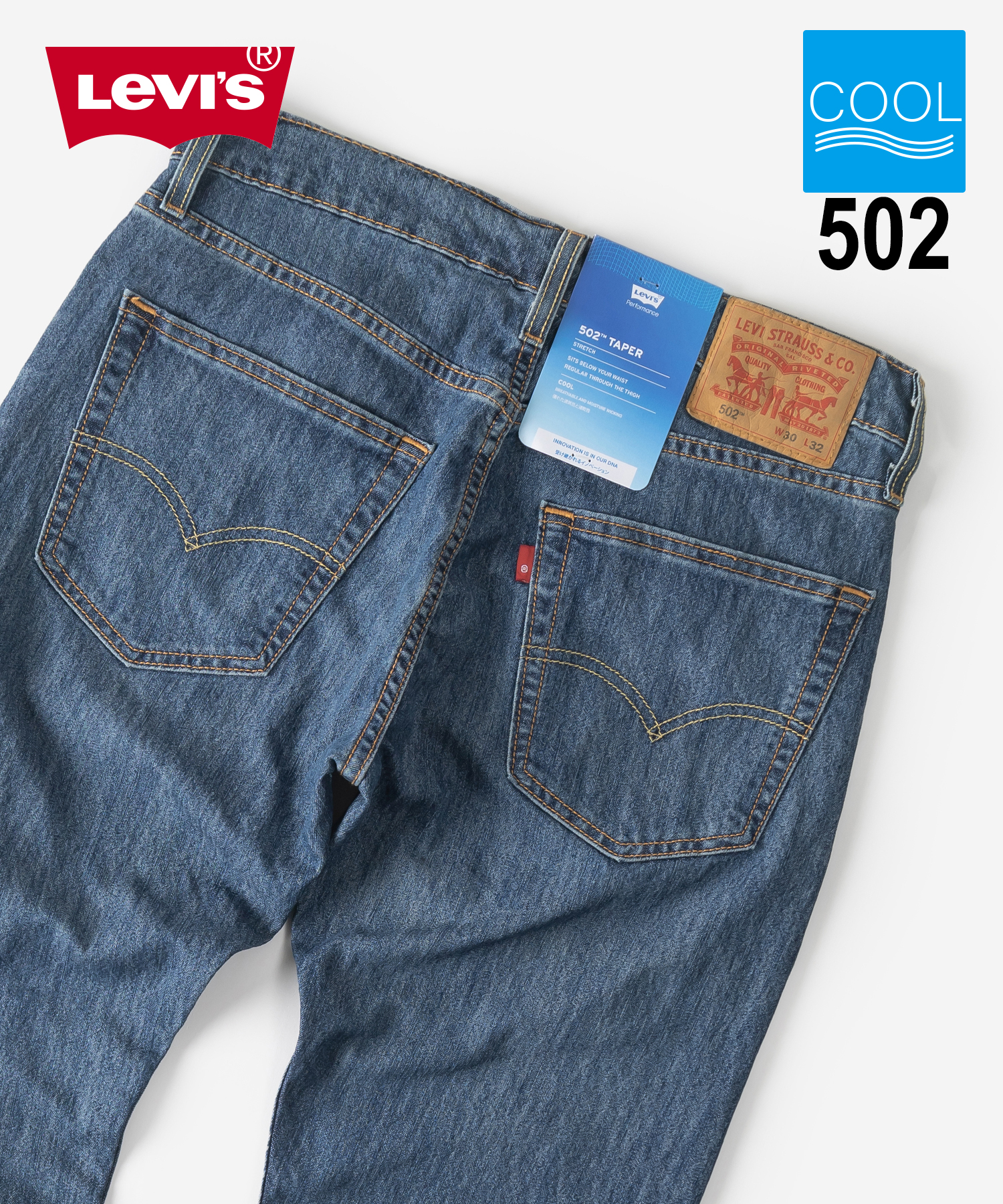 LEVI'S】 リーバイス 502 クールマックス デニム ユーズドウォッシュ 