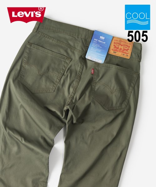 セール Levi S リーバイス 505 クール素材 チノパン カーキ Repreve生地 アメカジ デニム カラーパンツ サステナビリティ 22ss Levis Levi S D Fashion