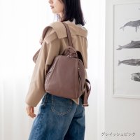 Jamale/ジャマレ Jamale [Jamale]牛革レザーリュック日本製/504642317