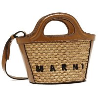 MARNI/マルニ MARNI ハンドバッグ トロピカリア かごバッグ カゴバッグ ブラウン レディース MARNI BMMP0067Q0 P3860 00M50/504642721