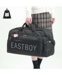 EASTBOY/イーストボーイ 2WAYボストンバッグ EASTBOY シュシュ ボストン 2WAY ショルダー 大容量 42L 巾着付き 撥水 中学生 高校生 EBA53/504645875