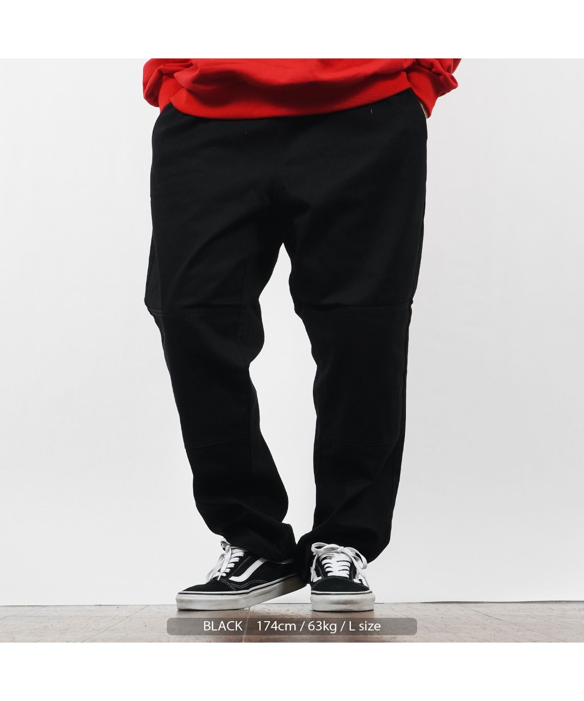 ワンフォークロージング 1111clothing スケーターパンツ メンズ