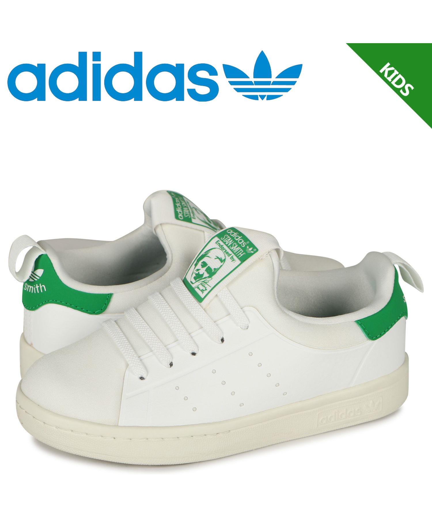 アディダス オリジナルス adidas Originals スタンスミス