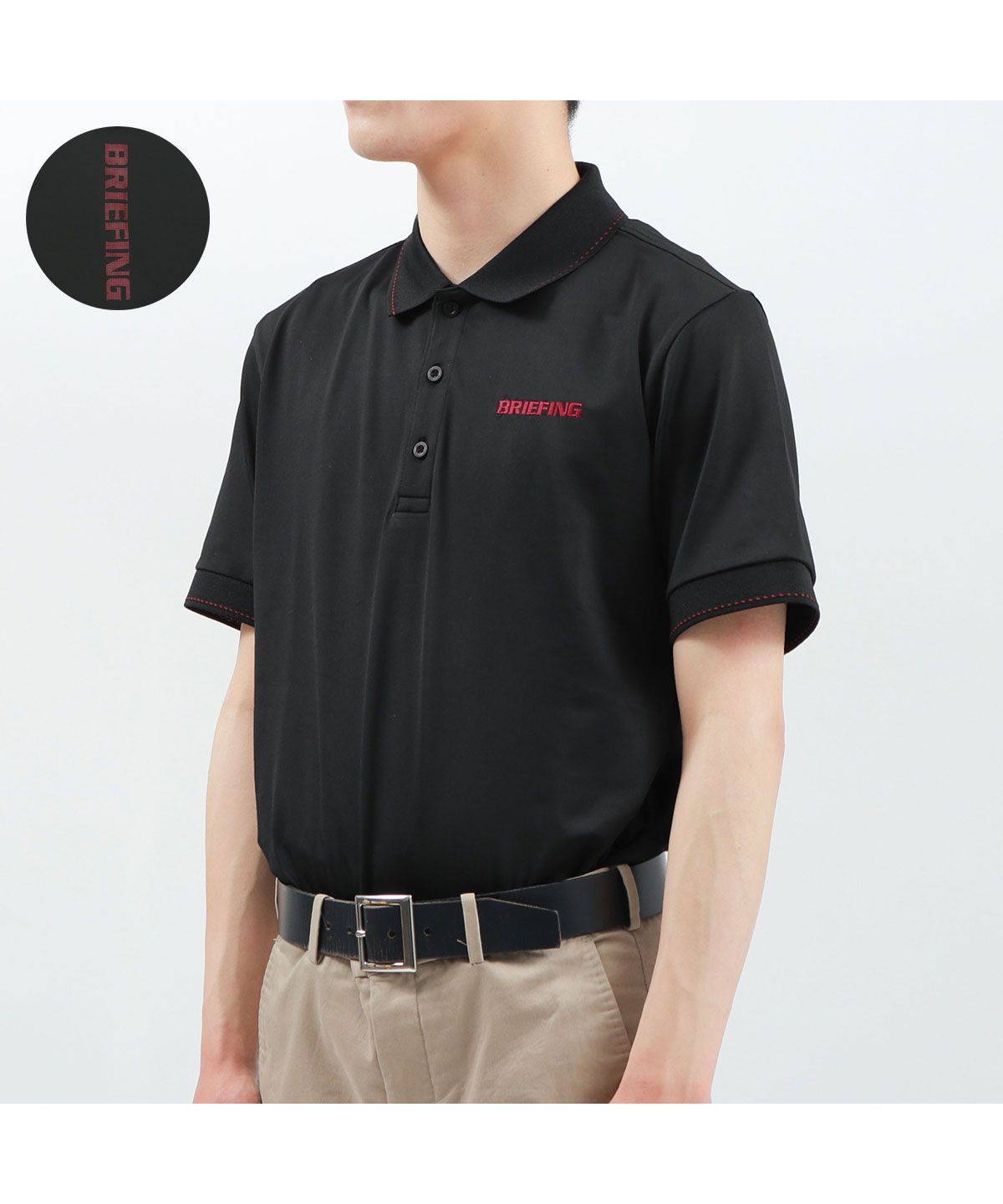 大学生協のスーツ提携店割引 ブリーフィング BRIEFING 【日本正規品】 ブリーフィング ゴルフ メンズウェア