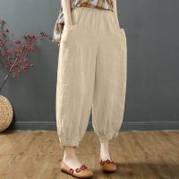 サルエルパンツ レディース ハイウエスト