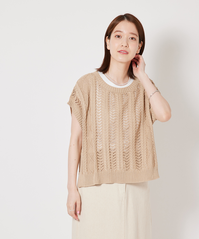 ニット・セーター(半袖)のファッション通販 - d fashion