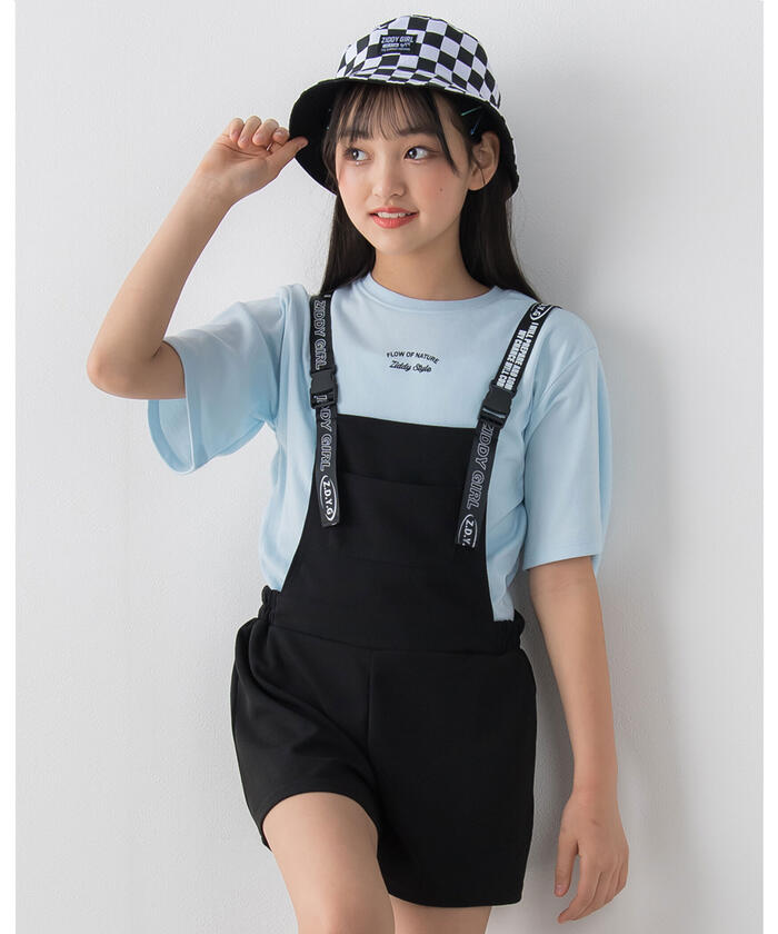 クーポン】【 ニコ☆プチ 6月号 掲載 】 サロペット + Tシャツ 2
