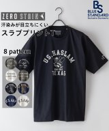ブラックC