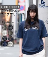 ネイビーB