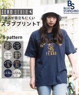 ネイビーC