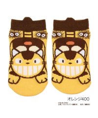 STUDIO GHIBLI/福助 公式 靴下 キッズ ジブリ となりのトトロ 猫バス なりきり スニーカー丈 327－21a1<br>13－19cm オレンジ 子供 フクスケ fukusk/504651982