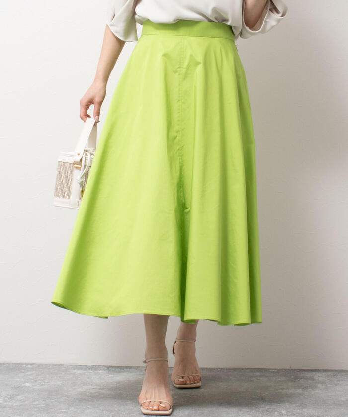 セール 30%OFF】タフタストレッチカラーフレアスカート