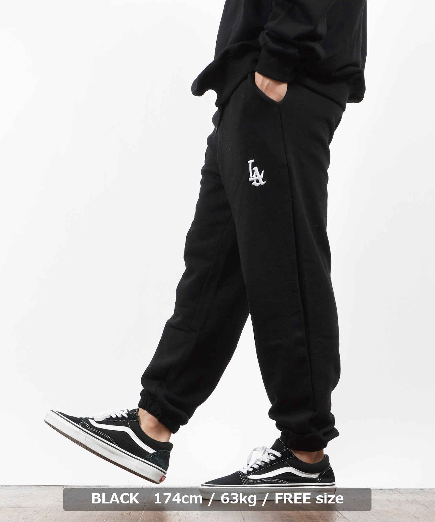 セール】ワンフォークロージング 1111clothing スウェットパンツ セール】ワンフォークロージング 1111clothing スウェットパンツ