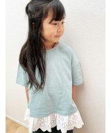 サックス