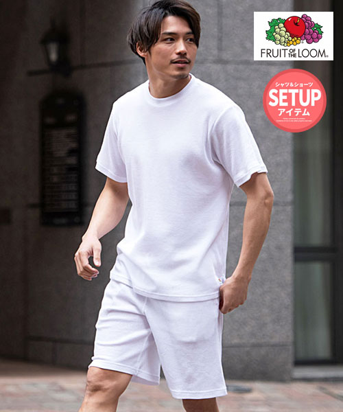 セール7%OFF】FRUIT OF THE LOOM ワッフルルームウェアセット 部屋着