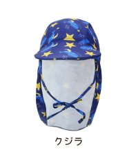 CLARAH　kids/キッズ スイムキャップ 帽子 プール 海 子供 幼児 水着 日焼け防止 紫外線対策 UV 日よけ /504662619