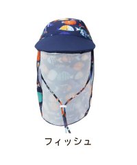 CLARAH　kids/キッズ スイムキャップ 帽子 プール 海 子供 幼児 水着 日焼け防止 紫外線対策 UV 日よけ /504662619