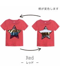 CLARAH　kids/クララ CLARAH キッズ Tシャツ スパンコール 星 レインボー 変色 トップス 半袖 女の子 男の子/504662628