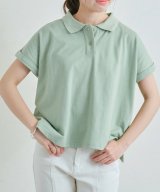 グリーン