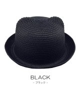 ブラック