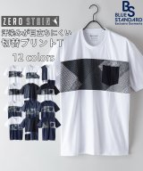 ホワイトD